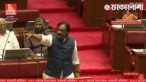 Ambadas Danve In Assembly News