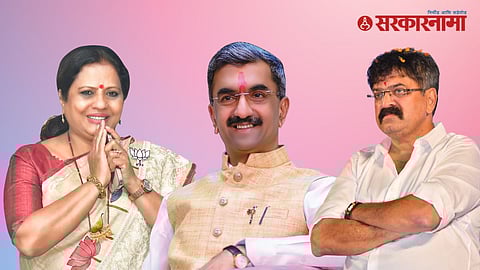 Devyani Pharande, Shambhuraje Desai & Jitendra Awhad