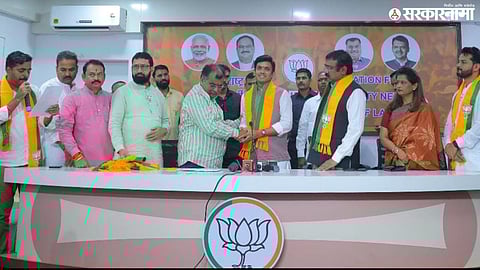 Latur BJP