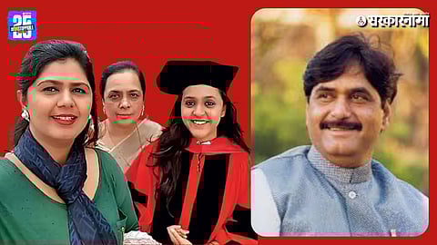 Yashashri Munde, third daughter of late BJP leader Gopinath Munde, files nomination for bank election,