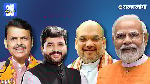 devendra fadnavis, murlidhar mohol, amit shah, narendra modi 