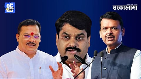 Sanjay Shirsat, Satej Patil, Devendra fadnavis