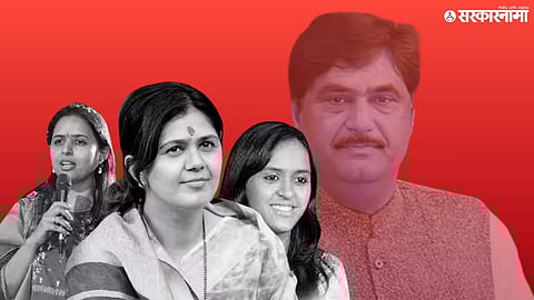 Pankaja munde pritam munde yashree munde .jpg
