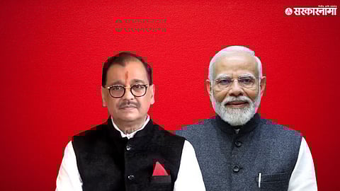 Narendra Modi  Ujjwal Nikam 