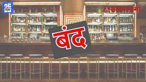 Maharashtra bars, permit rooms declare bandh on July 14 to protest tax hikes