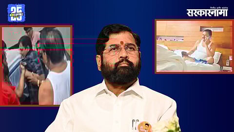 Eknath Shinde Shivsena