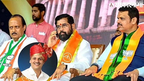 Kolhapur Mahayuti And Prakash Abitkar 