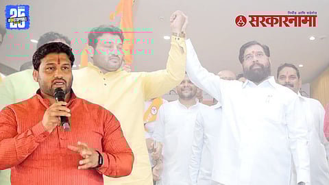 Chandrahar Patil