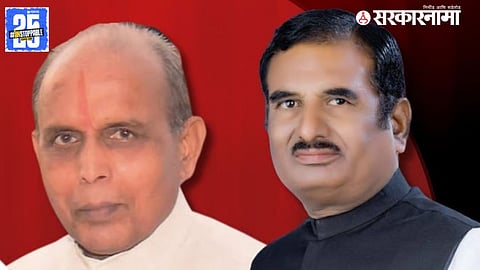 Bhaskar Patil Khatgaonkar-Pratap Patil Chikhlikar News