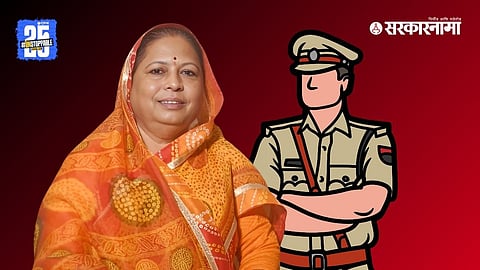 MLA Manjula Gavit