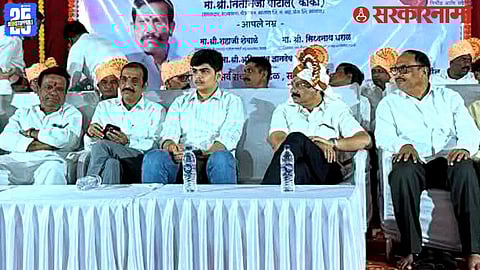 Udaysinh Patil Undalkar And Anandrao Patil Undalkar