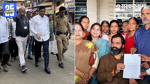 MLA Shankar Jagtap and MLA Mahesh Landge 