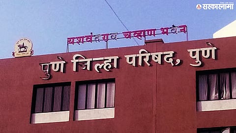 District officials conduct the 2025 Pune Zilla Parishad election reservation draw for 73 member seats across talukas, as per updated government regulations.