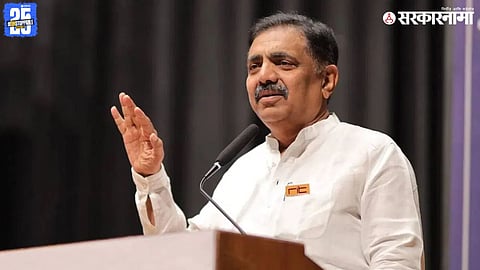 Jayant Patil
