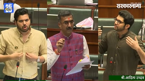 Varun Sardesai, Shambhuraj Desai, Aditya Thackeray