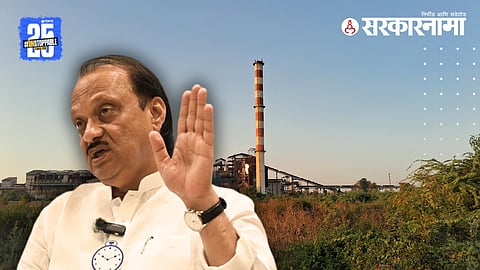 NCP Leader Ajit Pawar Under Pressure
