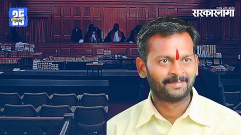 Suresh Narke