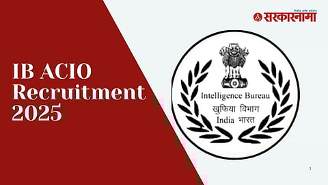 IB Recruitment