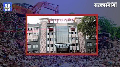 Pune mismanaged garbage plants