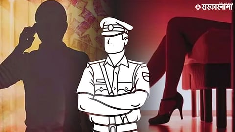 Honeytrap scandal in Nashik