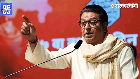 Raj Thackeray