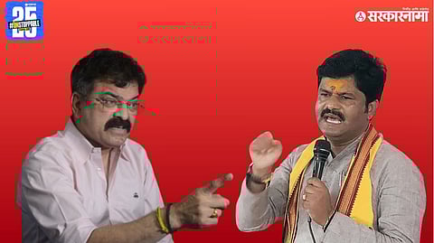 Jitendra Awhad Vs Gopichand Padalkar .jpg