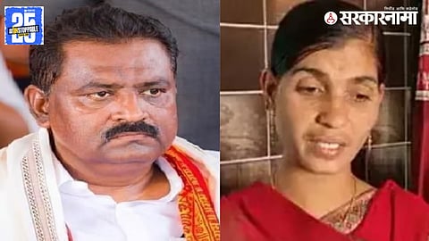 Suresh Dhas-Dnyaneshwari Munde News