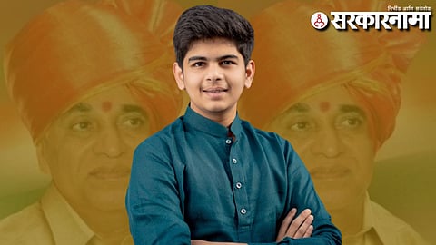 Adhiraj Patil 