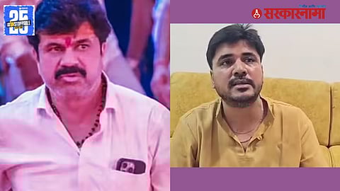 Bala Bangar-walmik karad news Beed