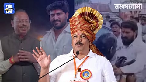 Pravin Gaikwad ink attack response
