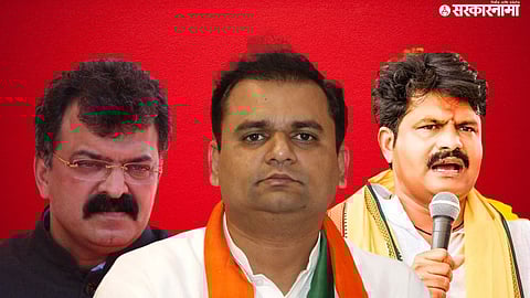 Rahul Narwekar Gopichand Padalka Jitendra awhad