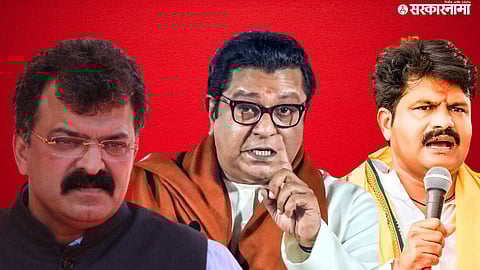 Raj Thackeray Gopichand Padalka Jitendra Awhad
