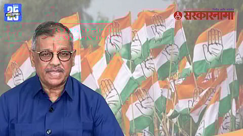 Ujjwal Nikam vs Congress