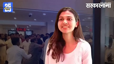 Natasha Awhad, daughter of Jitendra Awhad