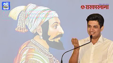 Satyajeet Tambe