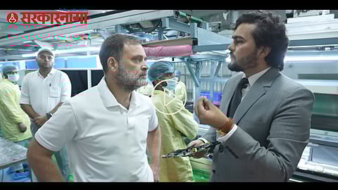 Rahul Gandhi on Make in India