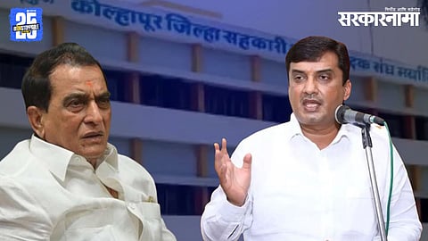 Mahadevrao Mahadik, Dhananjay Mahadik
