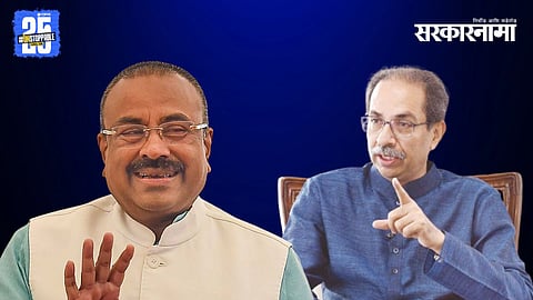 Sudhir Mungantiwar, Uddhav Thackeray