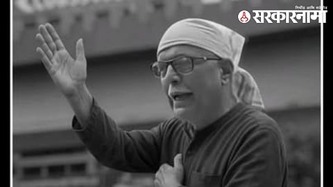 Prakash Mahajan