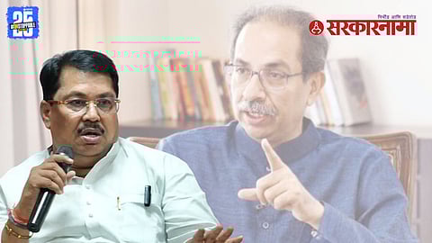 Vijay Wadettiwar Congress