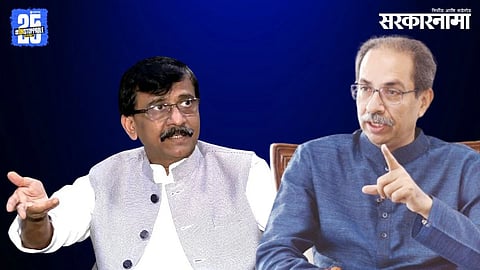 Sanjay Raut & Uddhav-Thackeray