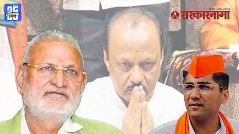 MLA Sangram Jagtap