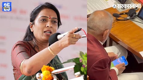 Rohini Khadse, Manikrao Kokate 