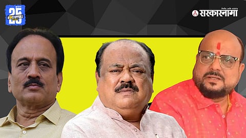 Girish Mahajan, Dilip Wagh & Gulabrao Patil