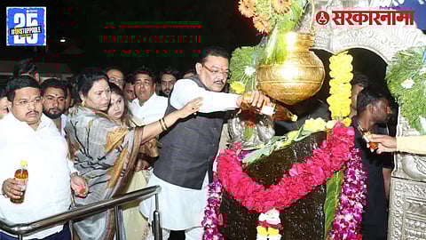 Sanjay Shirsat With Family At Shanitempel News