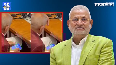 Maanikrao Kokate Rummy Controversy