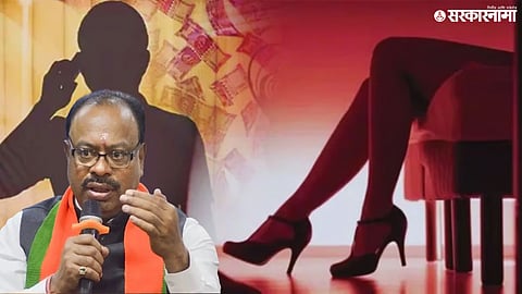 Chandrashekhar Bawankule On Honey Trap .jpg