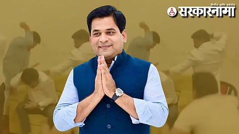 Suraj Chavan