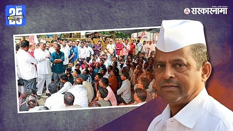 Narhari Zirwal with Trible agitation