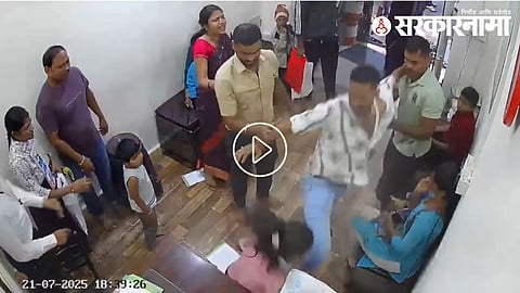 Dombivali Viral Video